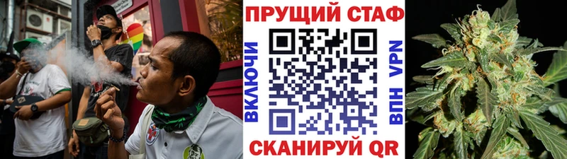 Купить закладку ГАШ  Канабис  А ПВП  Амфетамин  Меф  Ишимбай