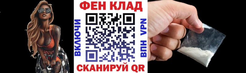 Купить  Ишимбай  Amphetamine 97% 