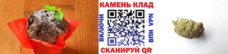 Cannafood конопля  Купить закладки  Ишимбай 