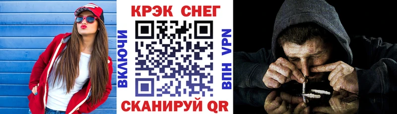 Купить где  Ишимбай  КОКАИН 98% 