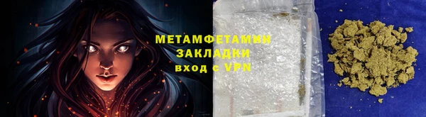 круглые Каменск-Шахтинский