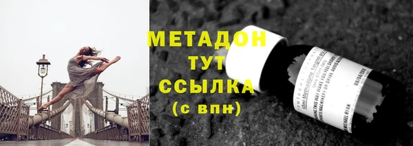 винт Нязепетровск