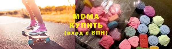 круглые Каменск-Шахтинский