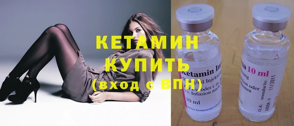 круглые Каменск-Шахтинский