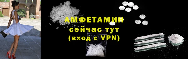 круглые Каменск-Шахтинский