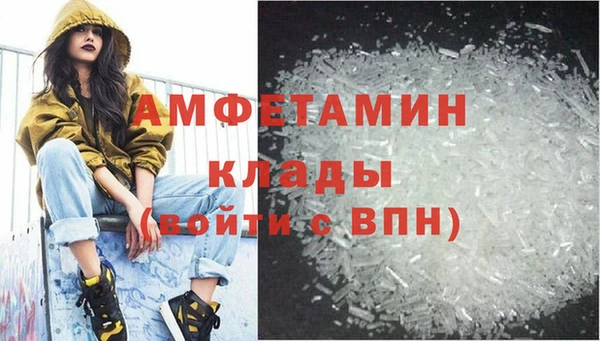 круглые Каменск-Шахтинский