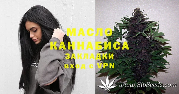 круглые Каменск-Шахтинский