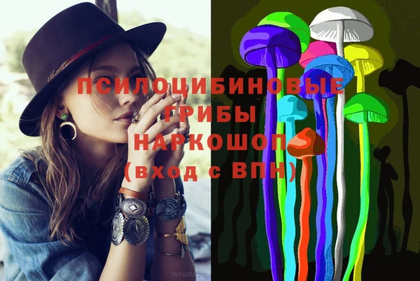 круглые Каменск-Шахтинский