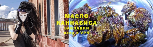 круглые Каменск-Шахтинский