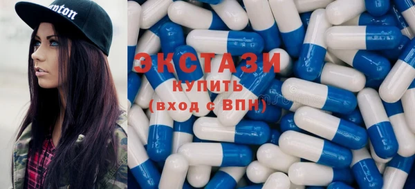 МДМА Каменка