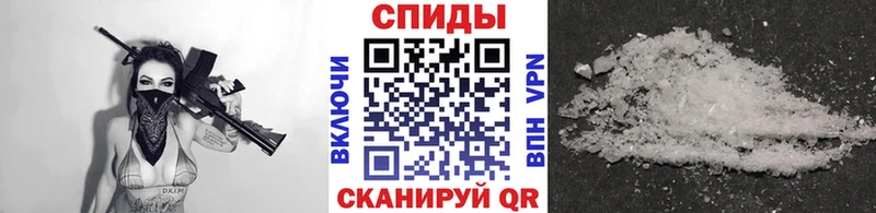 Купить закладки  Ишимбай  Первитин мет 