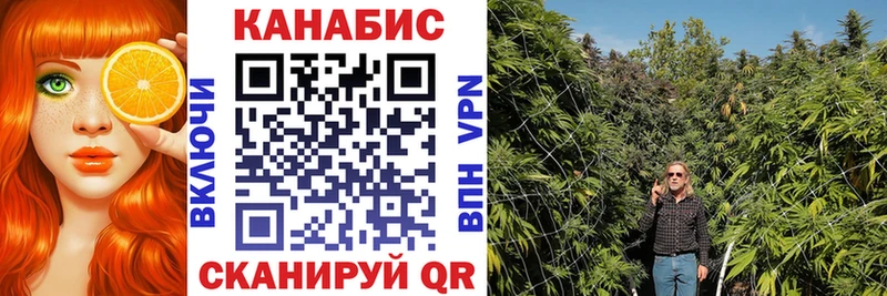 Купить  Ишимбай  Бошки Шишки VHQ 